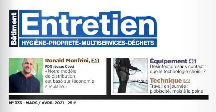 チューブレスがBatimentEntretienで紹介されました！ image